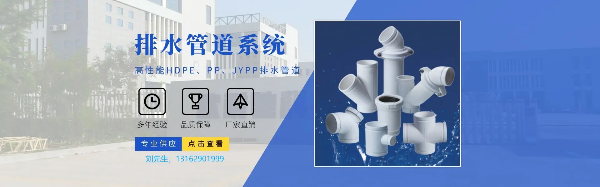 上海欧耐驰科技有限公司
